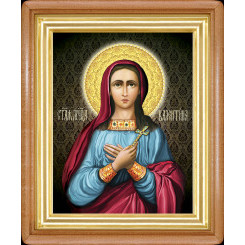 Св. Валентина