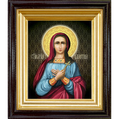 Св. Валентина