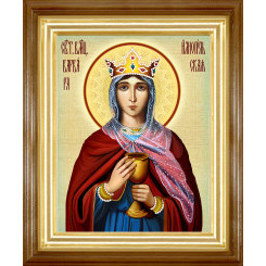 Св. Варвара Илиопольская