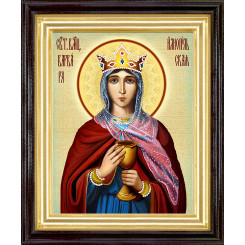 Св. Варвара Илиопольская