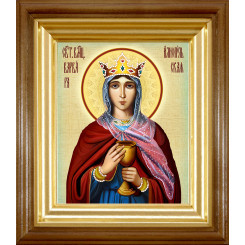 Св. Варвара Илиопольская