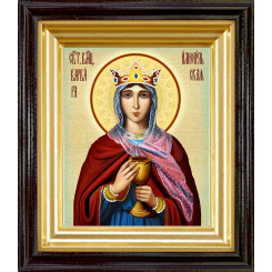 Св. Варвара Илиопольская