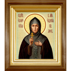 Св. Ефросиния Московская