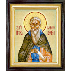 Св. Иаков Железноборовский