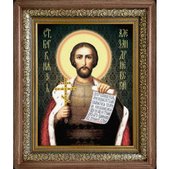 Св. князь Александр Невский