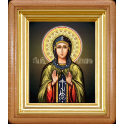 Св. Кира Берийская