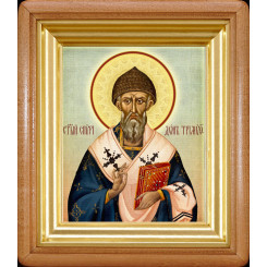 Св. Спиридон Тримифунтский 