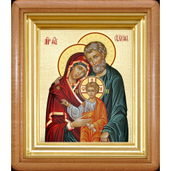 Святое семейство 