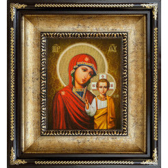 Казанская Б.М.