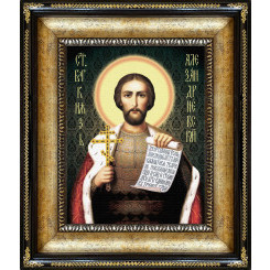 Св. князь Александр Невский