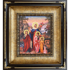 Св. Вера, Надежда, Любовь и мать их София