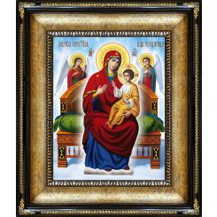 Всецарица Б.М.