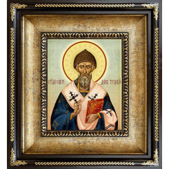 Св. Спиридон Тримифунтский_1