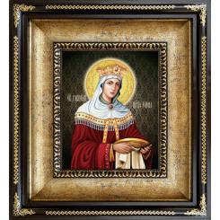 Св. царица Елена