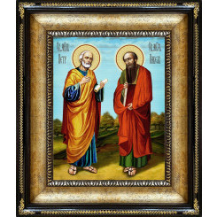 Св. Петр и Павел