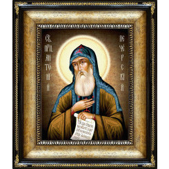 Св. Антоний Печерский