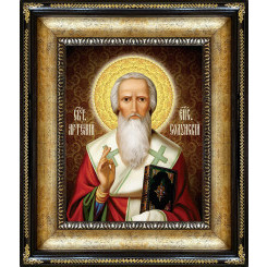 Св. Артемий Солунский