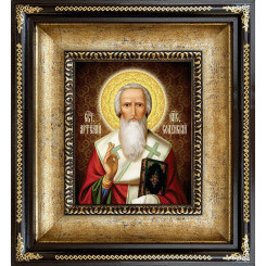 Св. Артемий Солунский