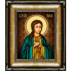 Св. Вера Римская