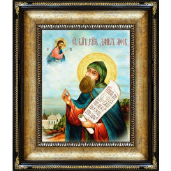 Св. князь Даниил Московский