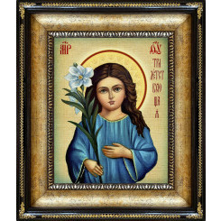 Трилетствующая Б.М.