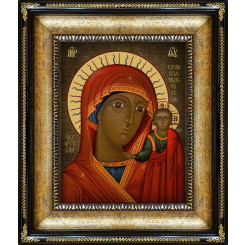 Казанская (Чимеевская) Б.М.