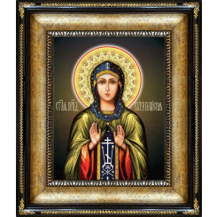 Св. Кира Берийская