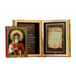 Св. князь Владимир