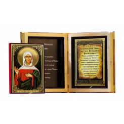 Св. Анна Праведная