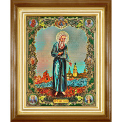 Св. Даниил Ачинский