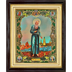 Св. Даниил Ачинский