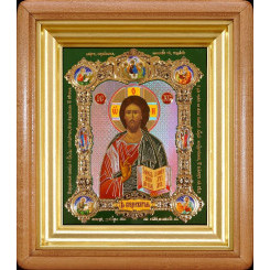 Спаситель (стар.)