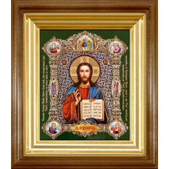 Спаситель (нов.)