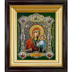 Казанская Б.М. (нов.)