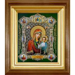 Казанская Б.М. (нов.)