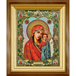 Казанская Б.М.