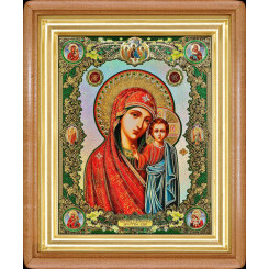 Казанская Б.М.