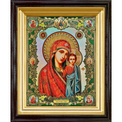 Казанская Б.М.