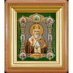 Св. Николай Чудотворец (нов.)