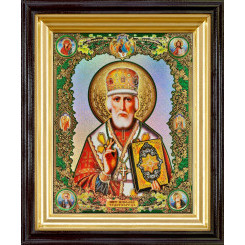 Св. Николай Чудотворец