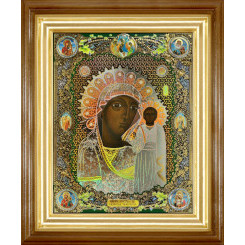 Казанская (Чимеевская) Б.М.