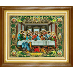 Тайная вечеря