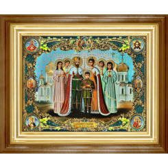 Царская семья