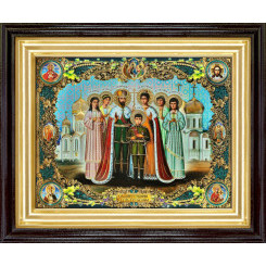 Царская семья