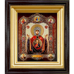 Абалацкая Б.М.