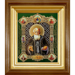 Св. Александр Свирский