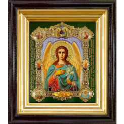 Св. Архангел Гавриил