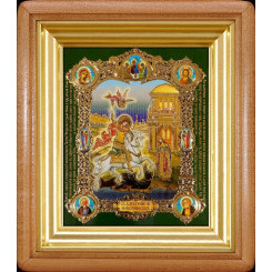 Св. Георгий Победоносец