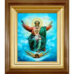 Господь Саваоф