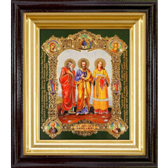 Св. Гурий, Самон и Авив